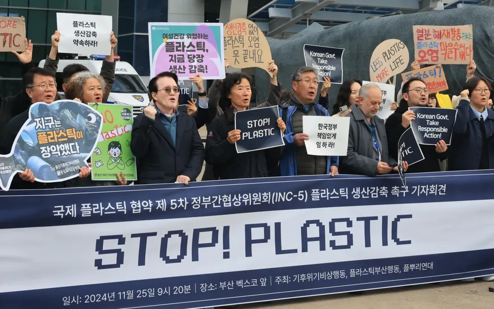 negociaciones-para-un-tratado-de-plasticos-cierran-sin-acuerdo-y-se-reanudaran-en-2025