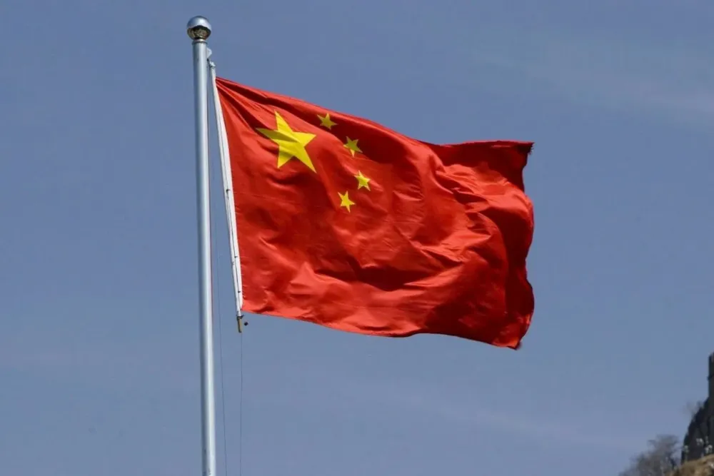 bandera-china-1-1536x1024